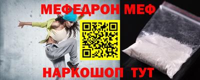 mdma Владимир