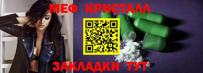 дурь Владикавказ