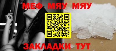 дурь Владикавказ