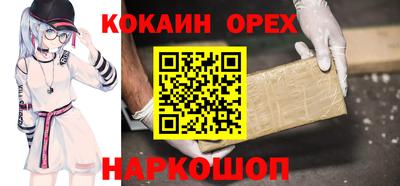 дурь Владикавказ