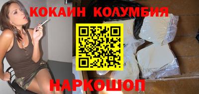 дурь Владикавказ