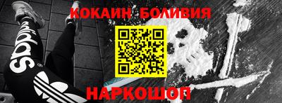 меф VHQ Владивосток