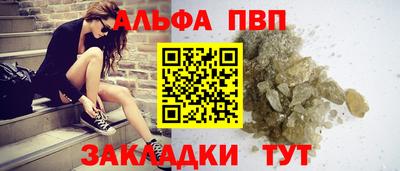 mdma Владимир