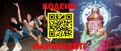 mdma Владимир