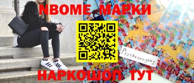 mdma Владимир