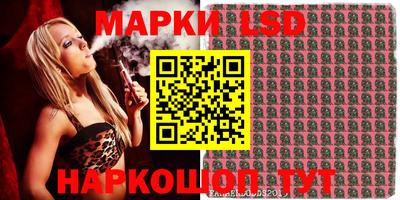 дурь Владикавказ
