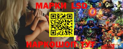 меф VHQ Владивосток
