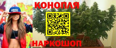 меф VHQ Владивосток