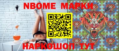 дурь Владикавказ