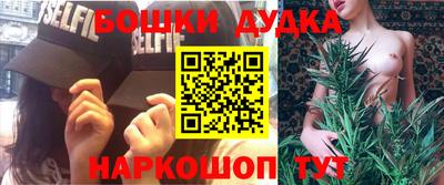 меф VHQ Владивосток