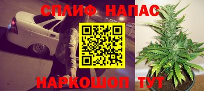 дурь Владикавказ