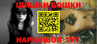 mdma Владимир