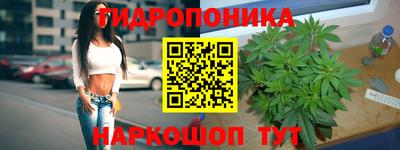 меф VHQ Владивосток