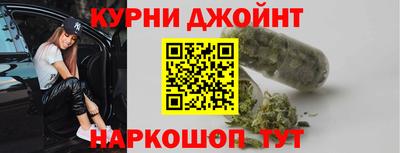 меф VHQ Владивосток