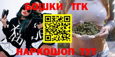 дурь Владикавказ