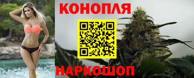 дурь Владикавказ