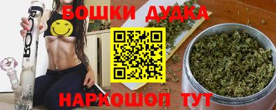 mdma Владимир