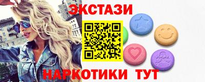 mdma Владимир