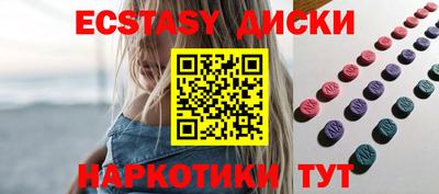 дурь Владикавказ