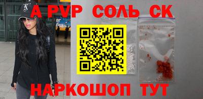 дурь Владикавказ