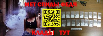 дурь Владикавказ