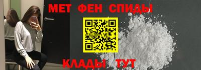 mdma Владимир