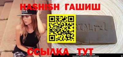 дурь Владикавказ
