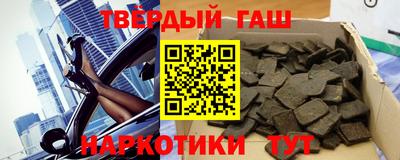 дурь Владикавказ