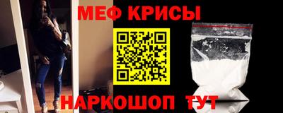 дурь Владикавказ