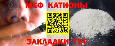 mdma Владимир