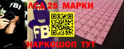 меф VHQ Владивосток